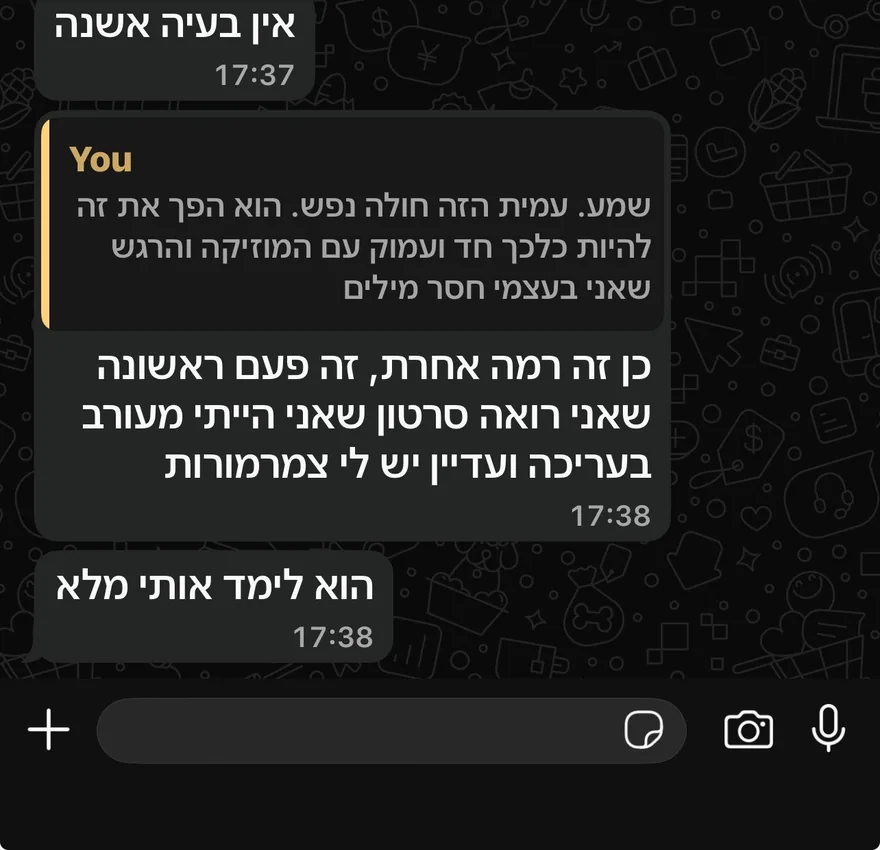 צילום מסך של שיחה: עורך מספר שעדיין יש לו צמרמורות מסרטון שהיה מעורב בעריכתו